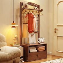 实木落地衣帽架带床头柜一体多功能家用卧室挂衣架北欧简约置物架