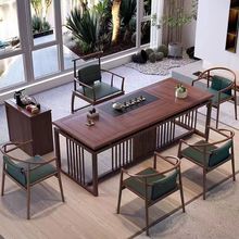 新中式茶桌椅组合实木功夫泡茶台黑胡桃茶几办公禅意茶室现代家具
