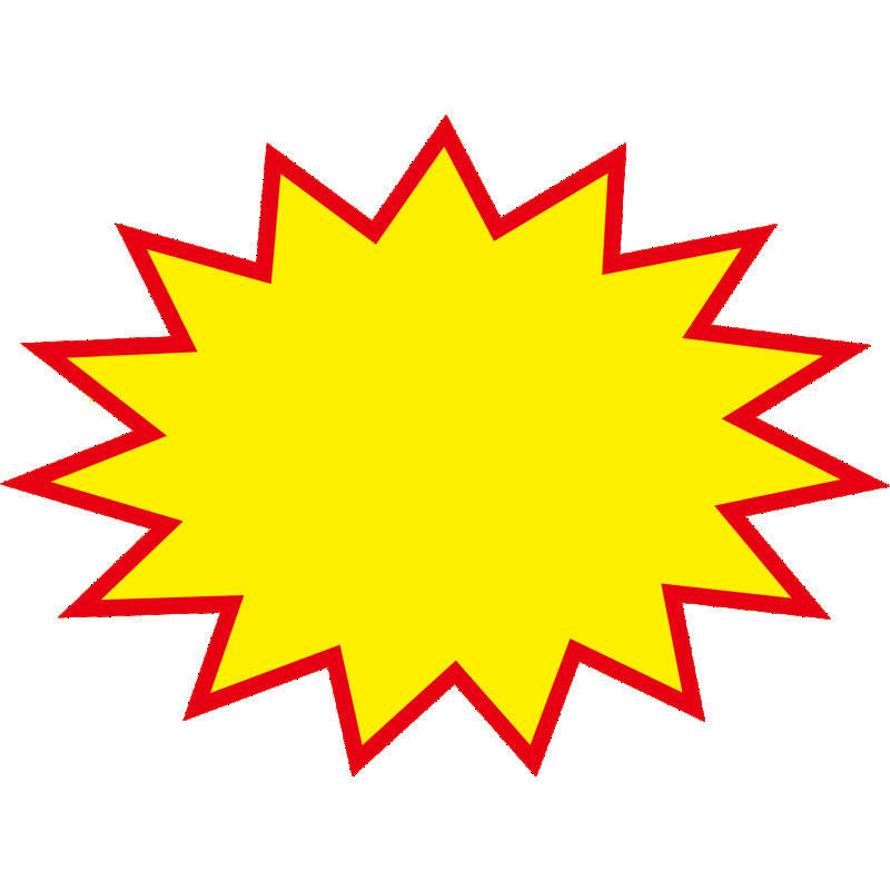 爆炸贴大号广告纸市水果价格牌标价签服装活动氛围卡折扣夜市用