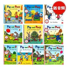 Pip and Posy 波西和皮普10册 儿童社交能力培养绘本幼儿亲子共读