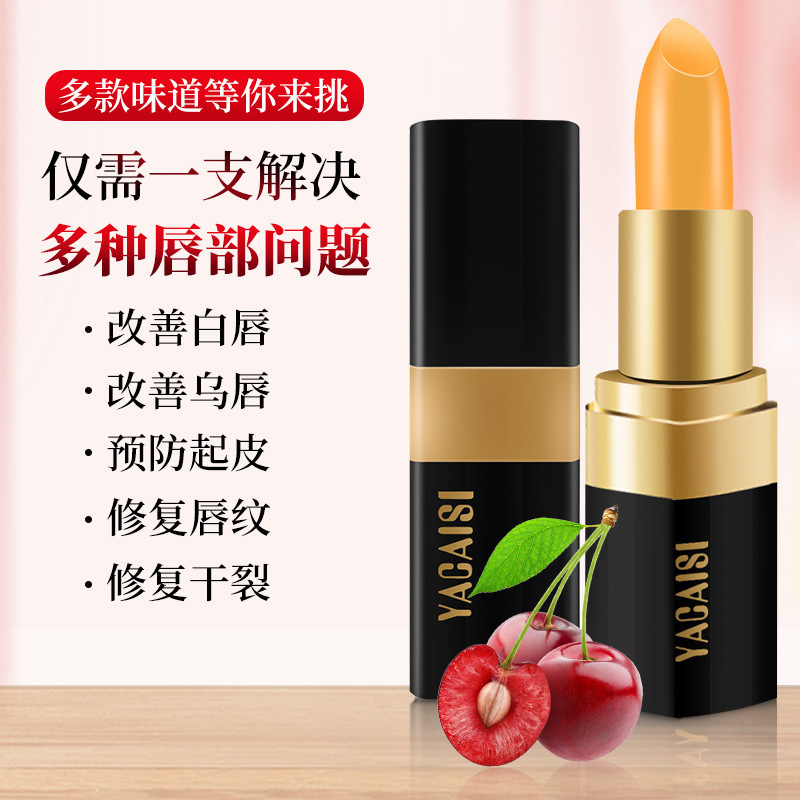 Blue Enchantress Color-Changing Lipstick Carotene Blue Rose Temperature Change Lipstick Moisturizing and Nourishing Non-Fading Cosmetics