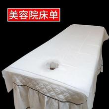 80x180一次性床单美容院防水防油足浴按摩床加厚无纺布推油垫