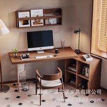 实木原木电脑桌书桌书架书柜一体现代简约家用卧室成人学生学习桌