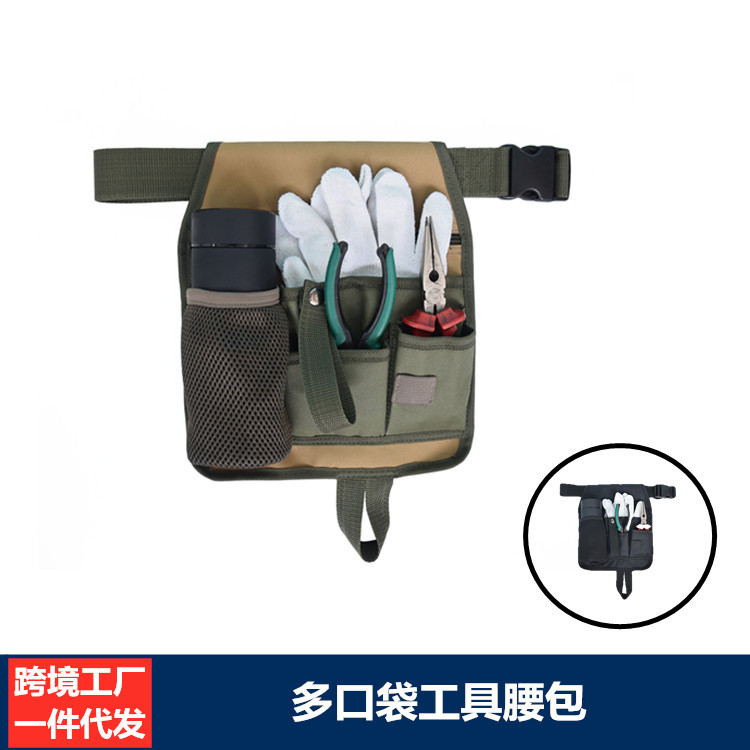 Amazon AliExpress Multi-Pocket Tool Fanny Pack Outdoor Casual Restaurant Cleaning Garden Waist Bag