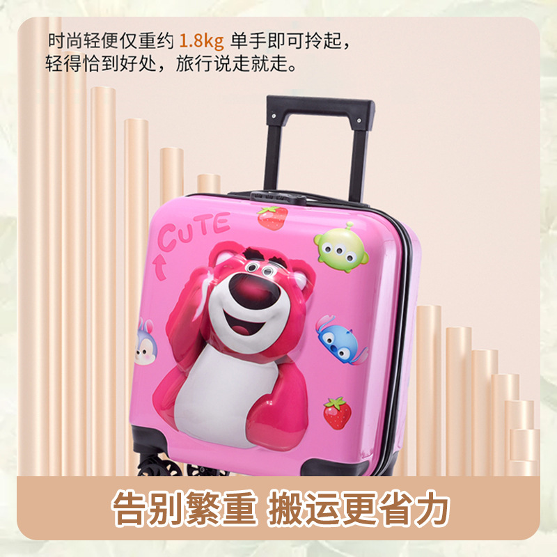 New Children's Luggage Cute Cartoon 18-Inch Luggage 3d Animal Universal Wheel Student Suitcase Wholesale