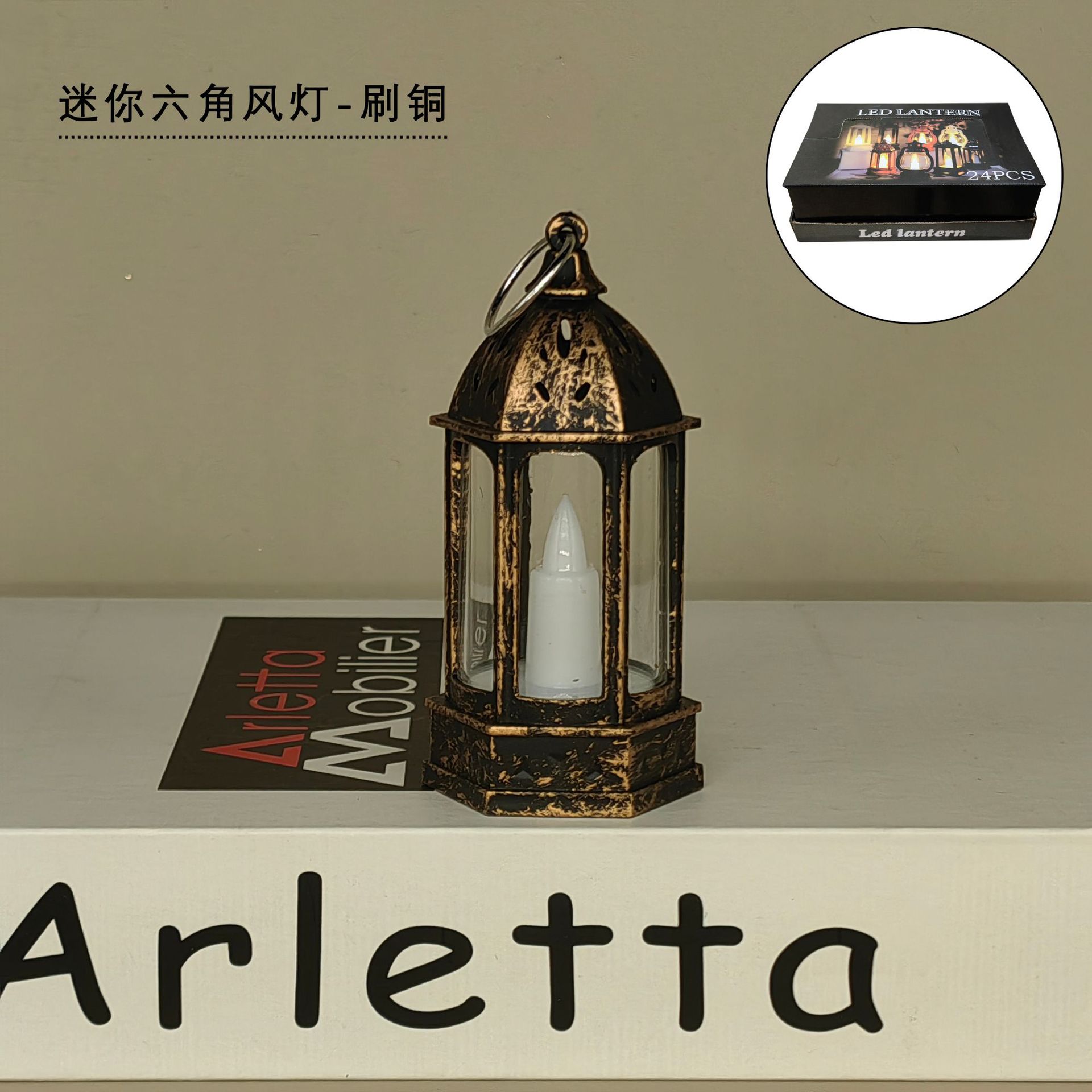 Christmas Storm Lantern Led Candle Smoke-Free Safety Small Storm Lantern Halloween Decorative Lights B & B Camping Ambience Light