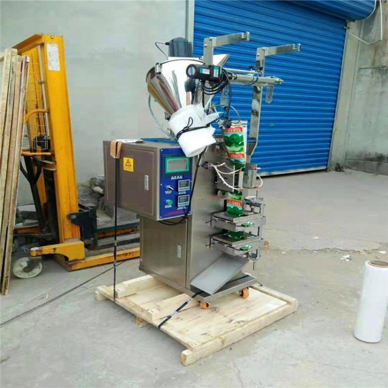 科技行业峰会_峰会合作与发布 - 前瞻峰会