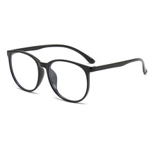 新款潮流大框防蓝光眼镜抖音成品近视眼镜框架休闲百搭平光眼镜框