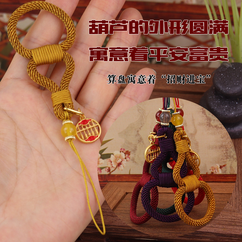 chinese style gourd meaning fastened ring mobile phone key lanyard zinc alloy agate ring hand rope