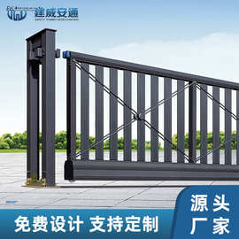 【宿迁厂家热销】钢结构铝合金工厂工地智能悬空推拉平移电动大门