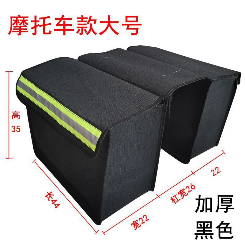 加厚帆布摩托车挎包两侧边包挂包驮包电动车马鞍工具政包外卖