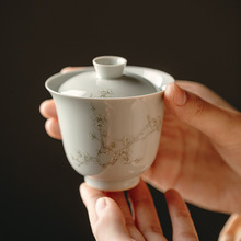 日式复古青梅花盖碗茶杯泡两才茶碗青花瓷纯手工小号薄胎瓷器