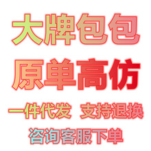 小圆包包女包新款2022春夏黑白配圆形斜挎包圆饼小香复古气质小包