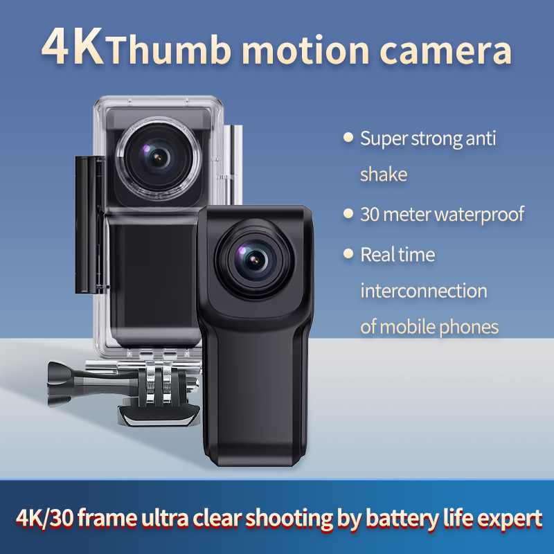 pd3运动相机记录仪 便携小巧 高清画质 户外防水防抖-阿里巴巴