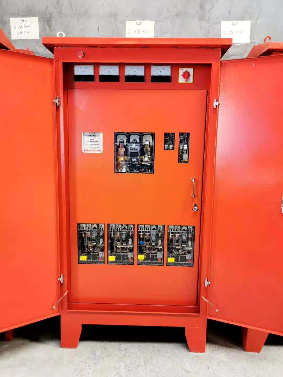 配电箱今天价格行情查询-三级电动机成套电源箱插座箱定制-阿里巴巴