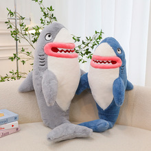 红唇鲨鱼公仔创意毛绒玩具抱枕玩偶丑萌搞怪娃娃靠枕抱枕儿童礼物