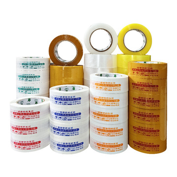 整箱封箱胶带批发透明宽胶纸大卷胶布快递物流打包胶纸机用封口胶