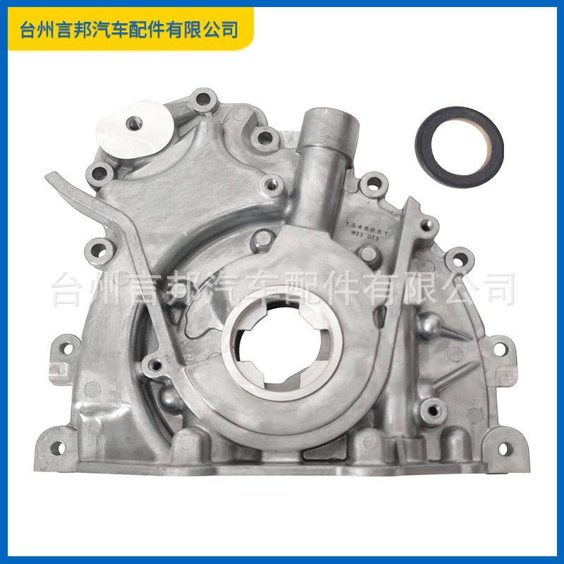 0l油泵-阿里巴巴