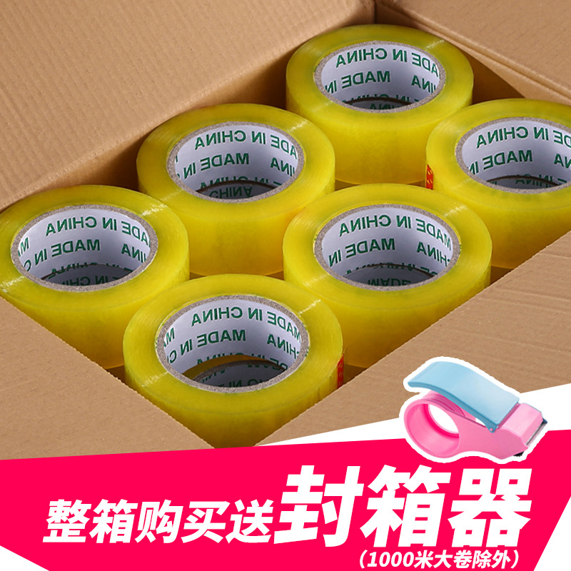 transparent tape large wholesale tape full box large roll warning words printing tape express packaging sealing adhesive paper