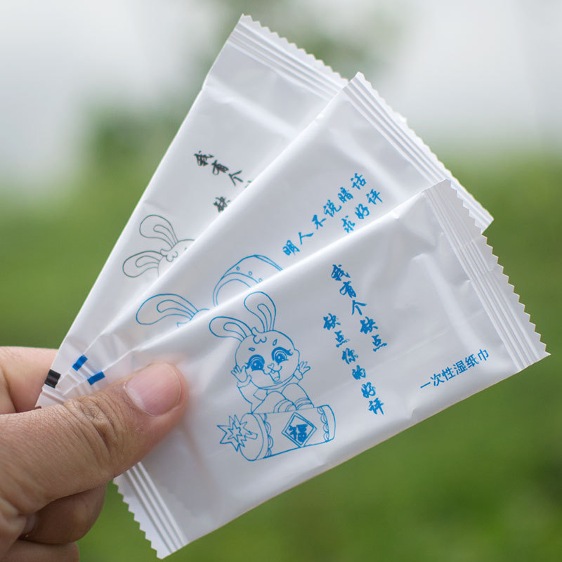 求好评湿巾外卖饭店炸鸡餐饮湿巾美团饿了么独立包装单片湿纸巾