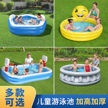 Bestway儿童充气游泳池PVC加厚婴幼游泳桶成人家庭洗澡浴池