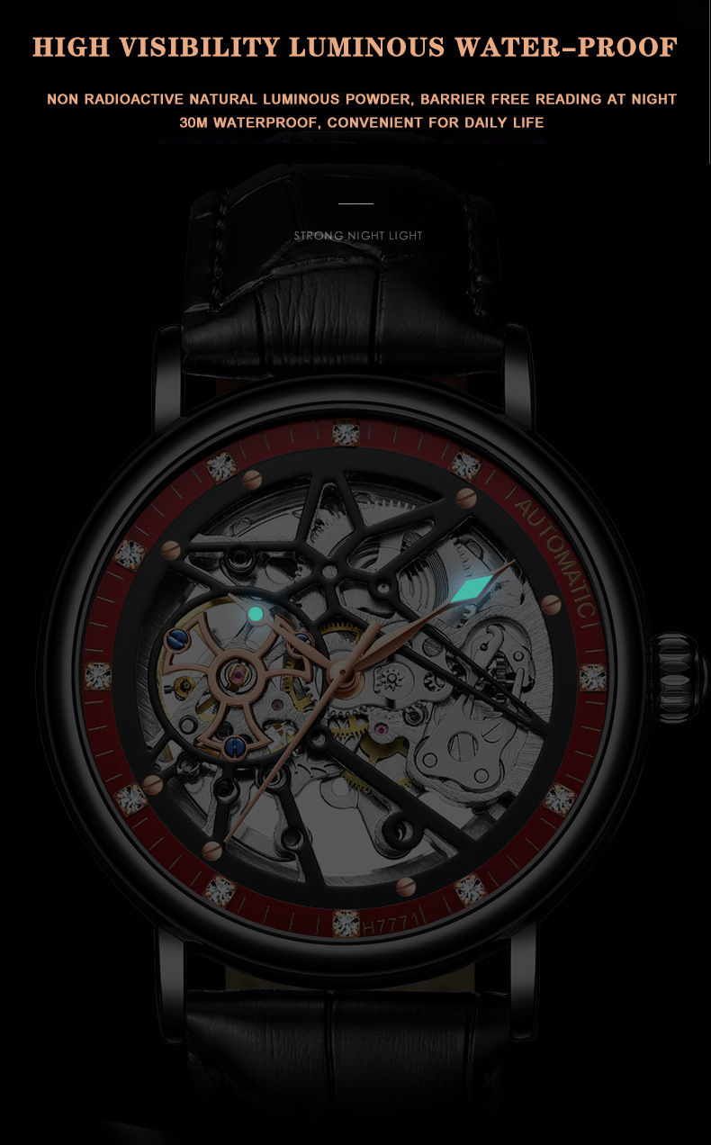 摩盾mohdne手表男机械手表陀飞轮全自动抖音快手直播机械表