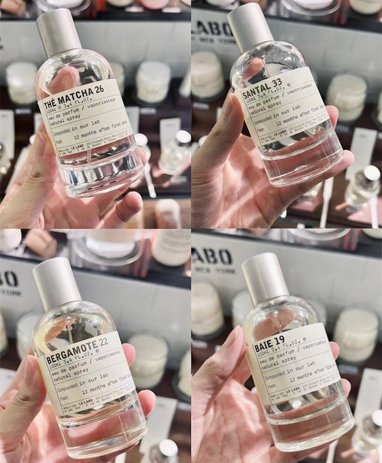 自然研究le实验室香水28 33 24 39 4610号u9香水labo试管旅行香水