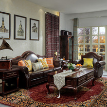 美式复古实木真皮沙发高端别墅123组合轻奢简约乡村风格客厅家具