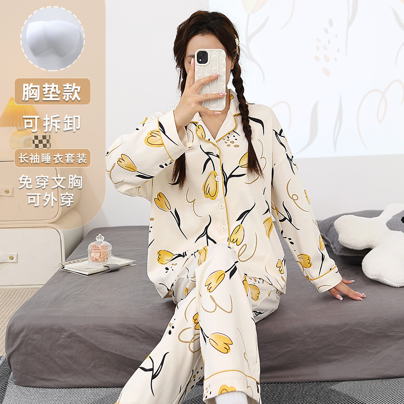 Yanzhixiang Autumn and Winter Ladies Belt Chest Pad Pajamas Long-Sleeve Suit Knitted Cotton Lapel Cardigan Homewear Can Be Worn outside