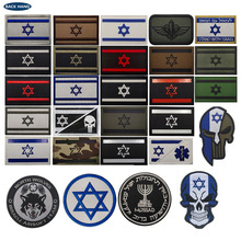 IR反光面料以色列反光徽章 识别章反光魔术贴户外包贴战术士气章
