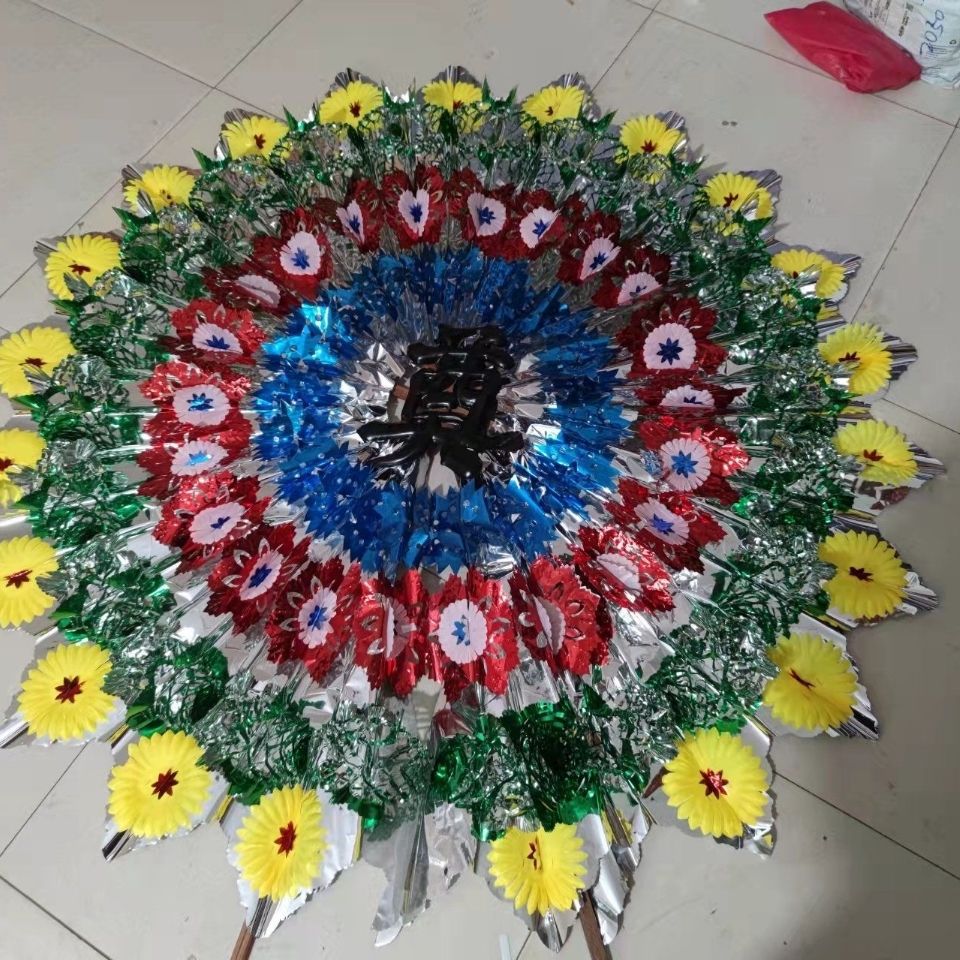 殡葬用品花圈亮圈纸扎纸活丧葬白事用品灵堂殡仪馆布置用品板圈