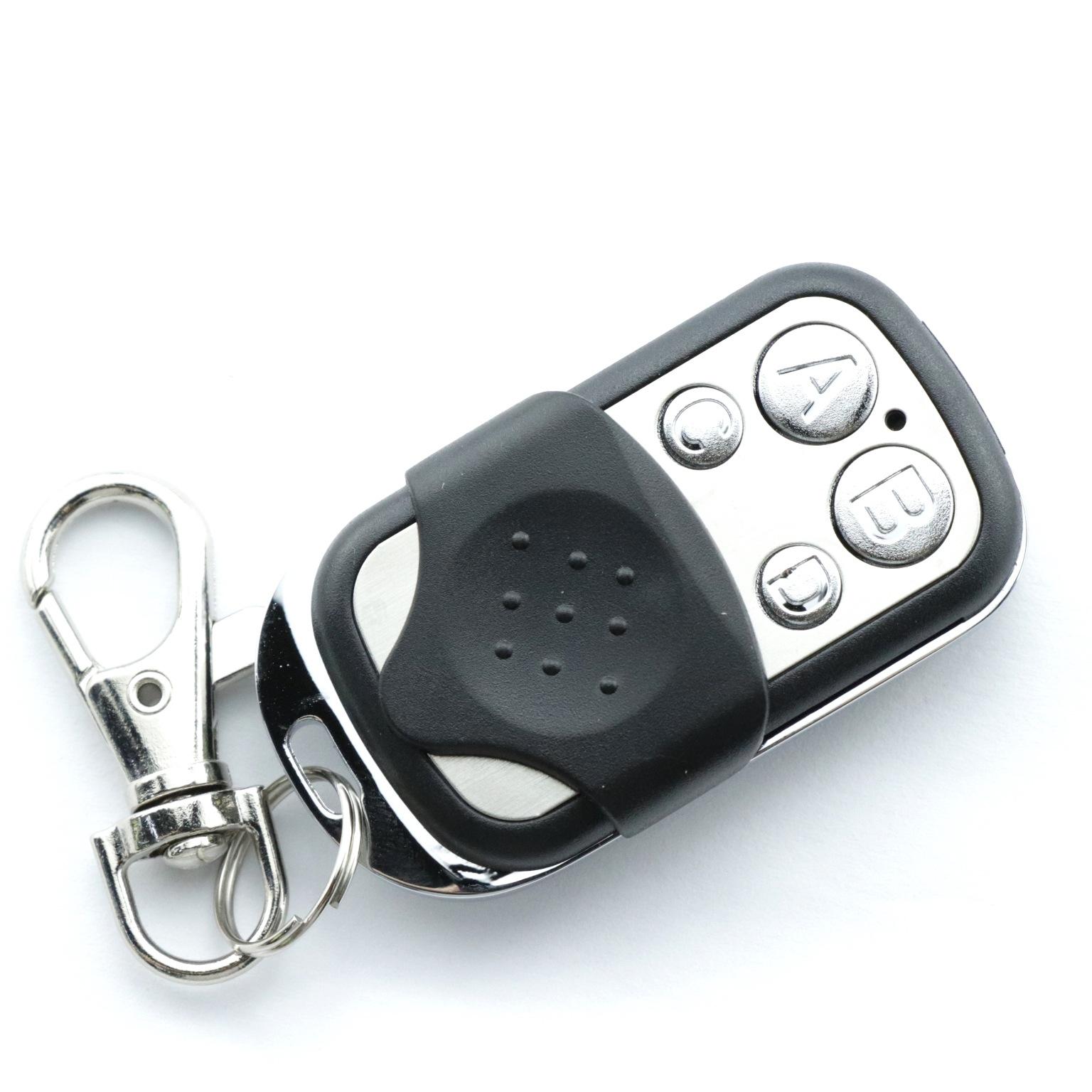 新对拷万能对拷复制遥控器滚动码对拷遥控器意大利巴西对拷遥控器