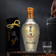 毛铺喜荞酒 黑荞42度苦荞酒500ml*6瓶整箱礼盒装宴席喜宴喜庆专用