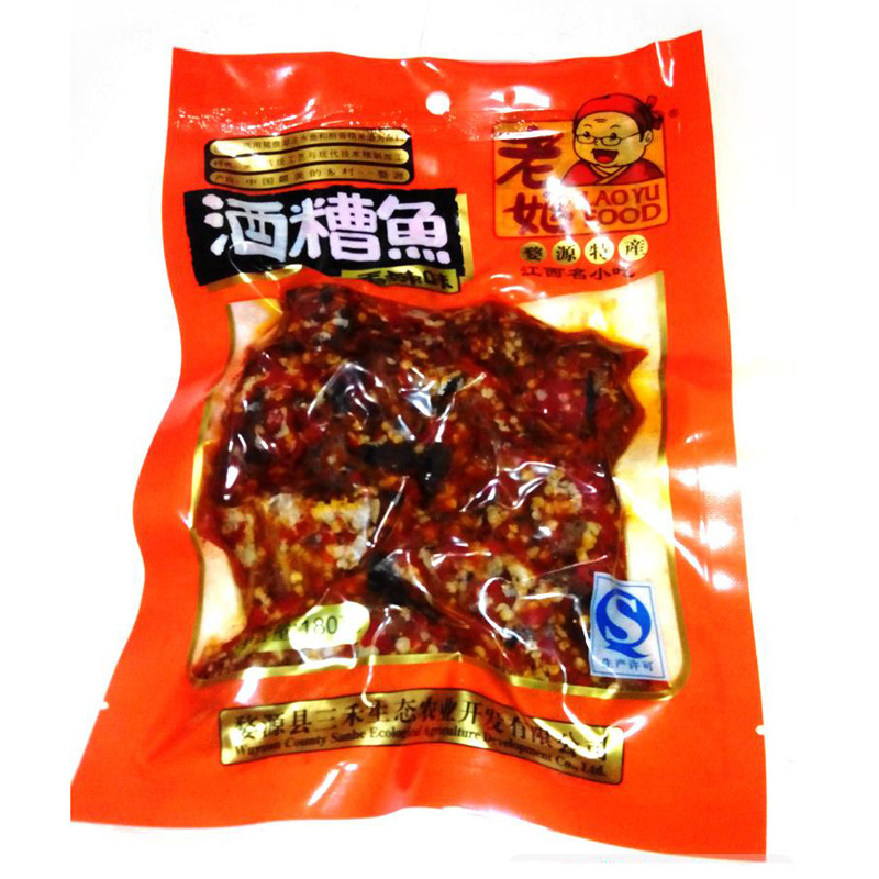 酒糟鱼江西特产婺源老妪酒糟鱼罐装180克*5袋装香无零食包装干