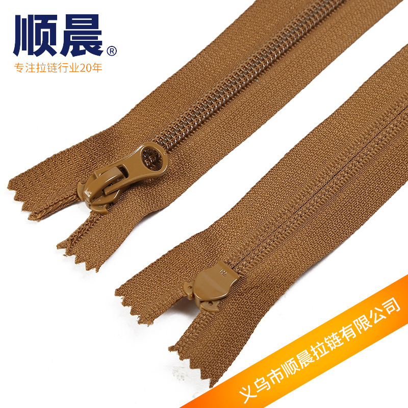 No. 5 Nylon Closed Tail Zipper Glue Head Seam Allowance Zipper Shoes and Boots Clothing Self-Locking Zipper Wholesale Quantity Discount