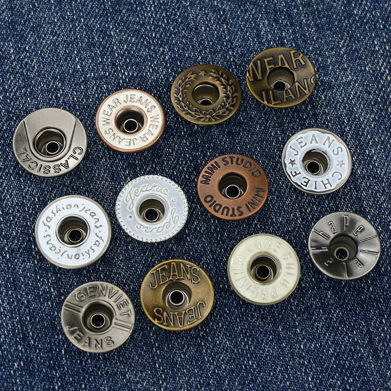 金属牛仔裤扣子裤腰扣改腰围裤腰改小调节扣背带裤扣子配件裤子扣