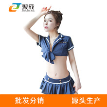 制服诱惑角色扮演女警20078(蓝色)计生用品保健品加盟情趣用品