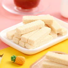 马来西亚进口零食亚罗星水果威化饼干210g盒装下午茶点心休闲食品