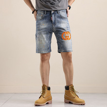 日系简约潮牌牛仔短裤男式轻奢外贸高品质夏季新款喷漆牛仔五分裤