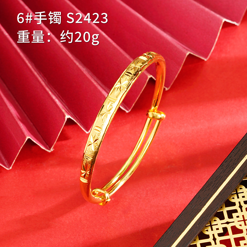 Alluvial Gold Bracelet Starry Women's High Sense Ornament Imitation Gold Bracelet No Color Fading Brass Bracelet Simulation Accessories