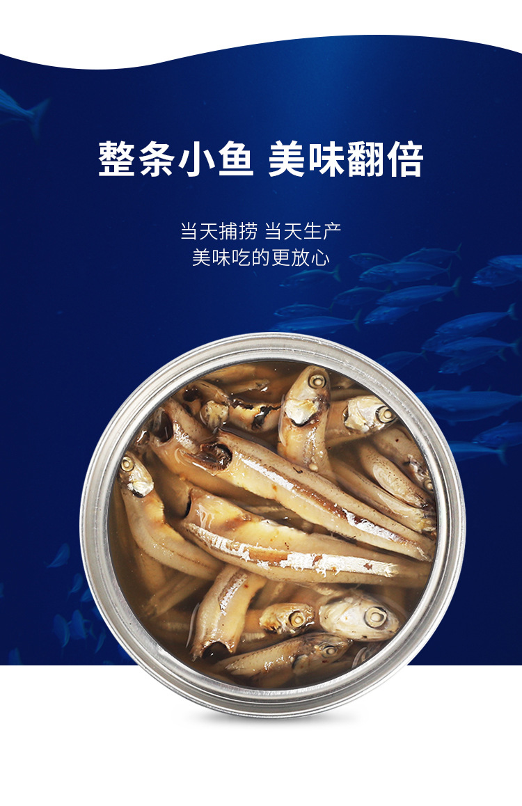 4送1 曼赤肯猫罐头宠物猫咪生鲜零食罐鸡肉鲔鱼成幼猫罐组合80g*6