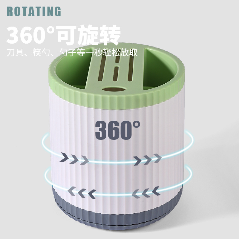 Integrated Draining Storage Rack Rotating Knife Holder Household Multi-Functional Table Storage Artifact Kitchen Knife Chopsticks Box