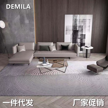 丙纶混纺卧室沙发茶几毯轻奢新中式家用加厚现代地垫极简客厅地毯