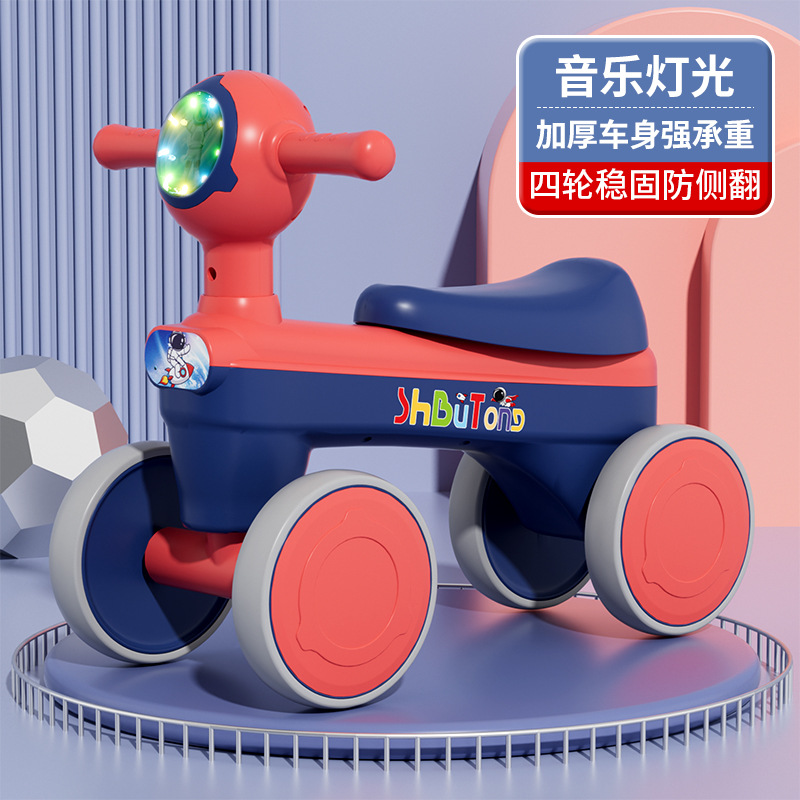 New Children's Scooter Baby Luge Boys and Girls Four-Wheel Balance Toy Car Stall Gift