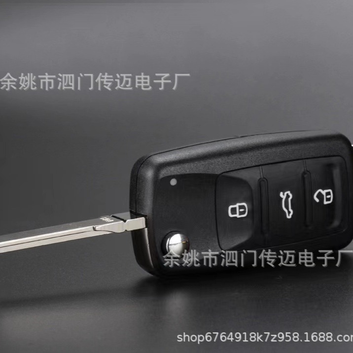 适用新大众202ad汽车遥控钥匙 新帕萨特朗逸polo高尔夫途观斯柯达