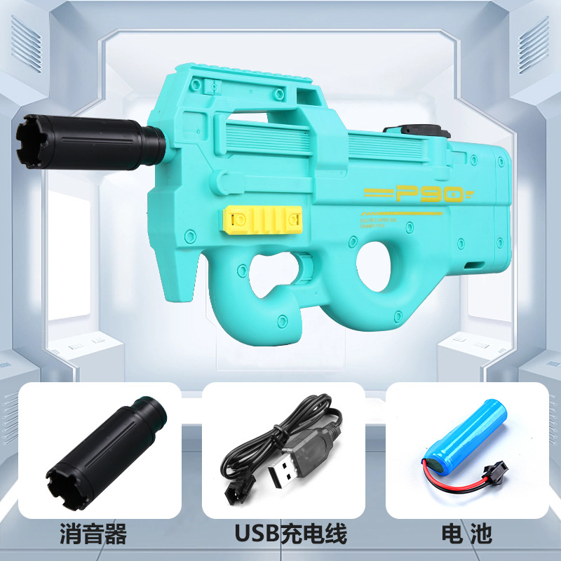 P90 Electric Full-Automatic Continuous Water Gun Spray Water Drifting Water Fight Assault Rifle for Boys and Children Toy Gun