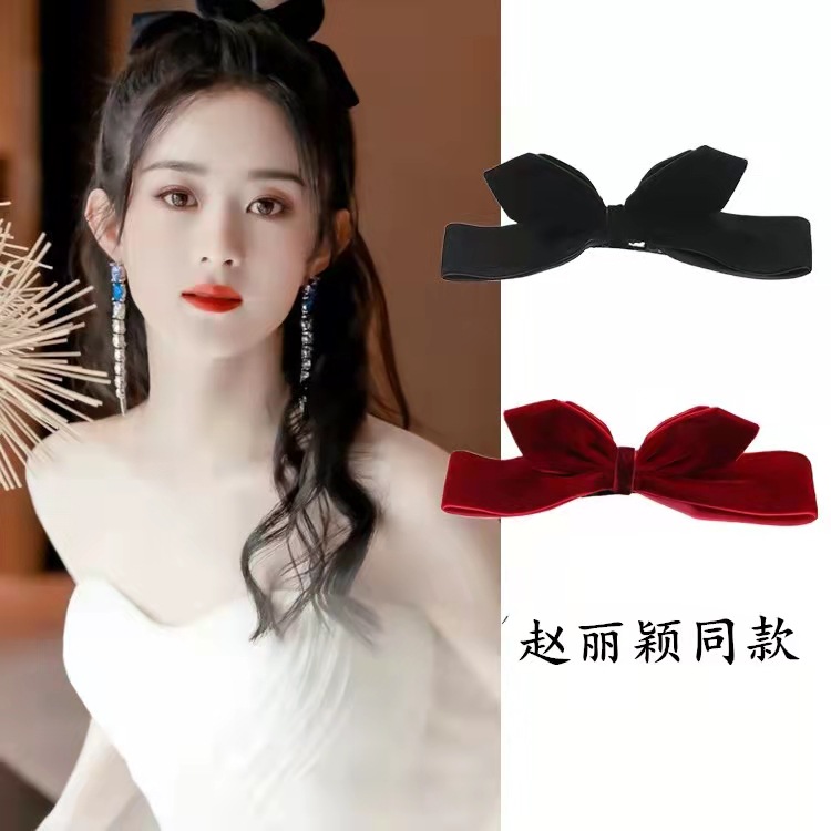 赵丽颖同款冬新款复古酒红金丝绒蝴蝶结发夹顶夹日韩网红发卡发饰