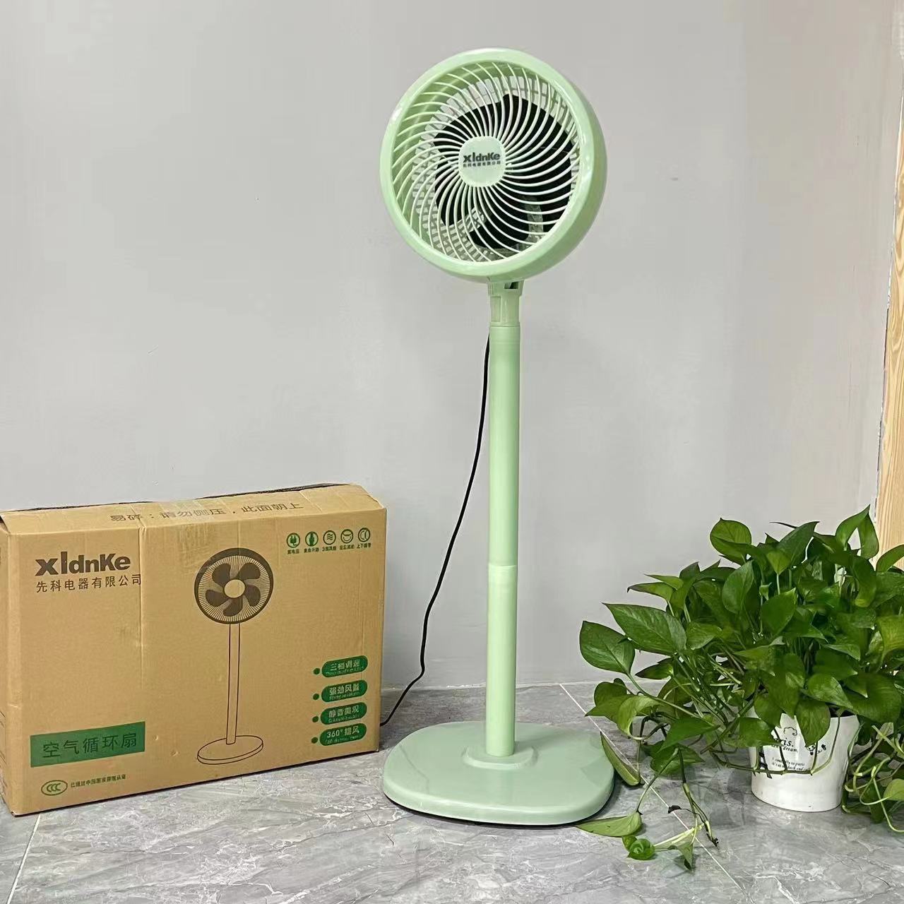 Electronic Fan Air Circulator Shaking Head Home Stand Fan Dormitory Fan Convection Fan Table Vertical Air Convection Fan