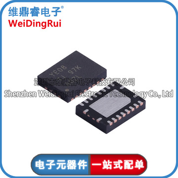 txb0108rgyr txb0108 印字ye08 vqfn-20 8位双向转换器芯片现货