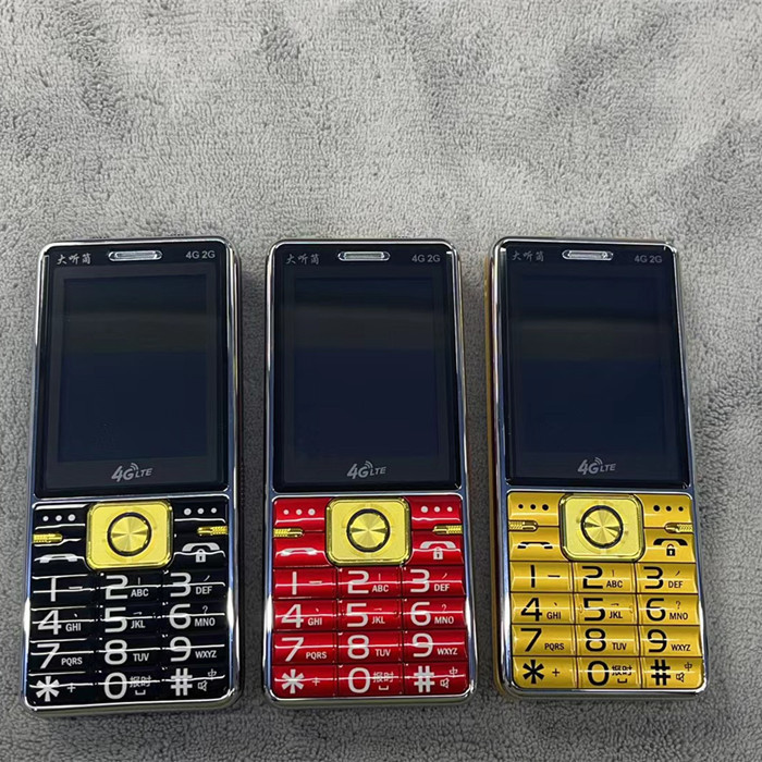 金亮典l16全网通4g正反插接口充电2.6屏大电池老人机-阿里巴巴